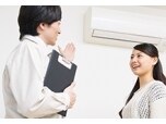 株式会社トラストワーク