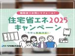 トーリツ株式会社