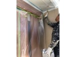 有限会社　建匠テック