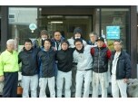 株式会社カナダ