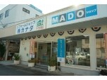 株式会社カナダ