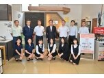 株式会社ノースホーム