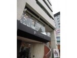 有限会社名西商店