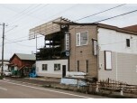 株式会社平野建業