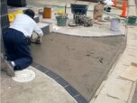株式会社ハウジングセンターミウラ