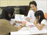 株式会社光ホーム