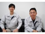 有限会社凪塗装
