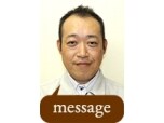 株式会社アイ・ホームシステム