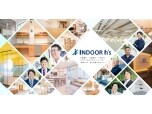 インドアヒズ株式会社