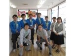 株式会社中屋