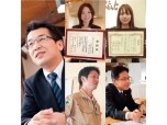 株式会社CONY　JAPAN