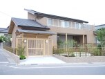 株式会社後藤建築