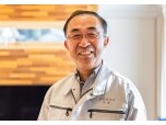 株式会社後藤建築
