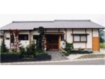 別府建設株式会社