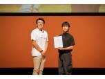株式会社サンシー・プランニング