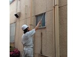 株式会社山下塗装