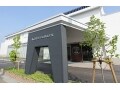 日本ガスコム株式会社