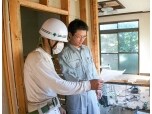 ニッカホーム株式会社