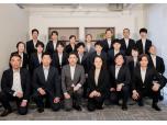 ＴＯＴＯリモデルサービス株式会社
