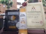 ＴＯＴＯリモデルサービス株式会社