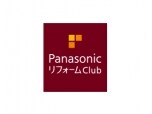 株式会社ソーデン社  (イーコムホーム事業部）