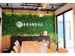 株式会社GRANDILL