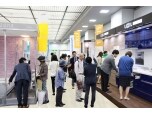 ジョーシンリフォーム近畿株式会社