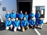 亥太郎建設株式会社