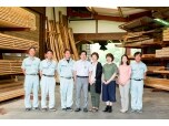 平田建設株式会社