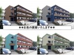 グットリペア株式会社