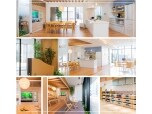 長野都市ガス株式会社