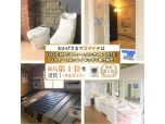 株式会社コムテックス（住まいの市場）