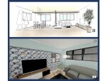 積水ハウス建設東北株式会社