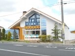株式会社大倉ホーム