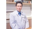 株式会社スタイルワン
