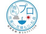 株式会社東洋堂ハウスＳＰ
