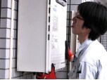 株式会社イッセイカネコ