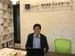株式会社エムズホーム(LIXILﾘﾌｫｰﾑｼｮｯﾌﾟｴﾑｽﾞﾎｰﾑ)