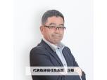 株式会社木の力（LIXILリフォームショップ木の匠）