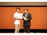 有限会社大成ホームリファイン