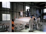 石友リフォームサービス株式会社