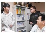 株式会社大野建装