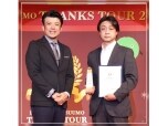 株式会社サッポロ住宅職人センター