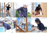夢創ハウジング株式会社