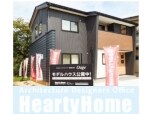 株式会社　ハーティーホーム