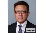 株式会社ナカザワアルミ