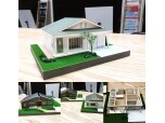 株式会社ｅ－ｈｏｕｓｅ