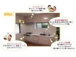 イワタニ九州株式会社