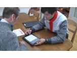 イワタニ九州株式会社