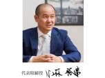 株式会社七色